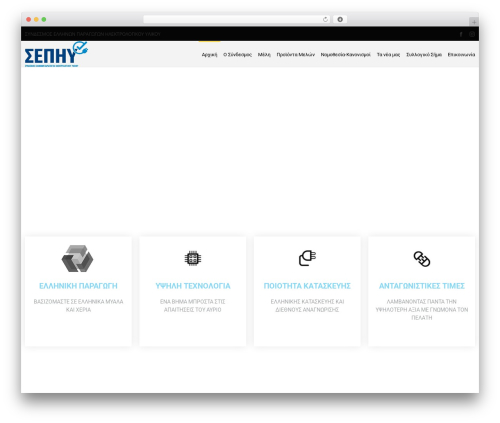 Dfd extensions WordPress plugin - sephy.gr