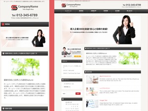 responsive_049 theme WordPress responsive_049 theme WordPress