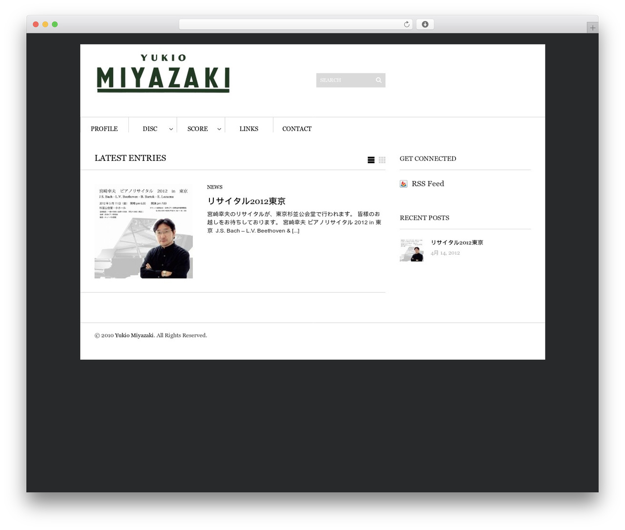 Sight theme WordPress - yukio-miyazaki.com