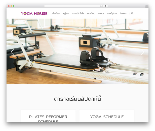 Social Space (social-space) free WordPress plugin - yogahousebangkok.com