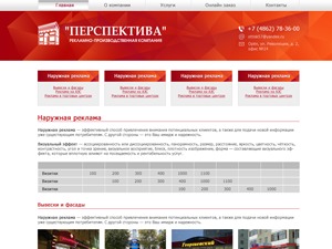 Basic 202 WordPress theme design Basic 202 WordPress theme design
