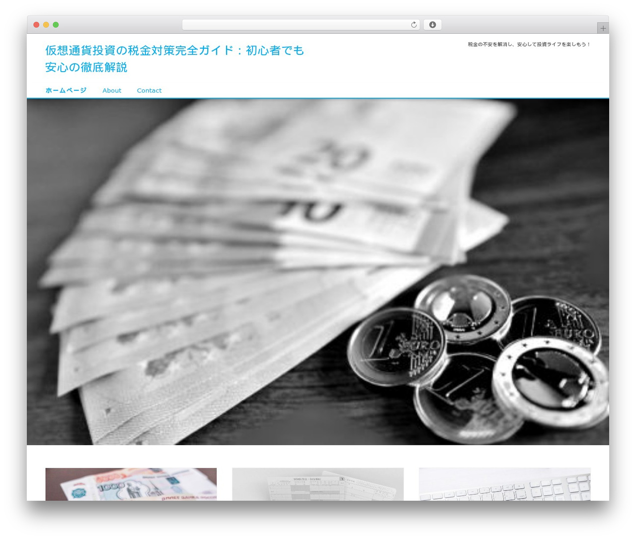 Theme WordPress LIQUID - goute-la-vie.com Theme WordPress LIQUID - goute-la-vie.com