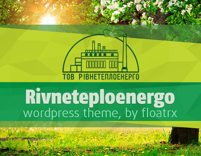 floatrx's rte theme WordPress floatrx's rte theme WordPress