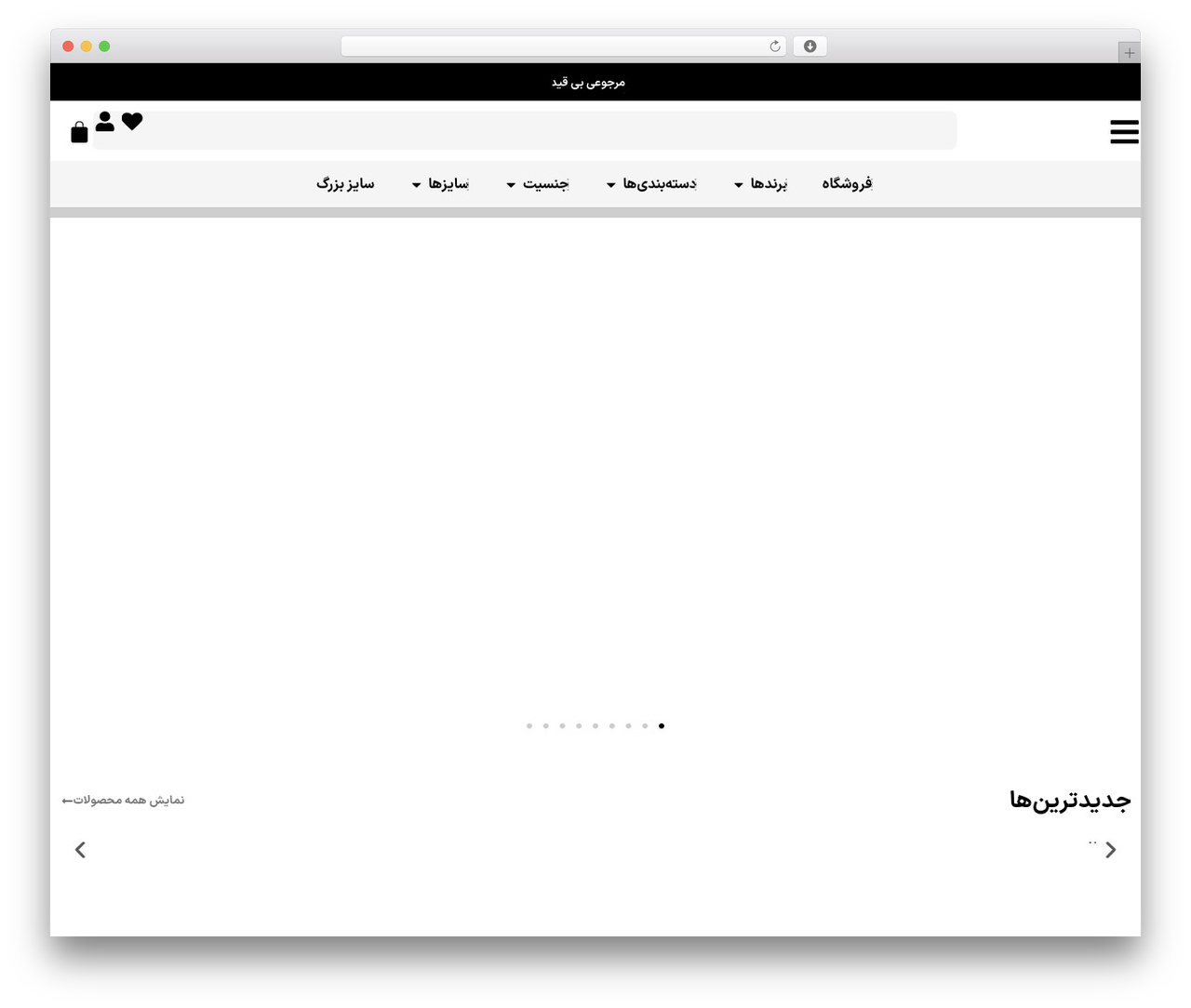 Theme WordPress Hello Elementor - redkicks.ir Theme WordPress Hello Elementor - redkicks.ir