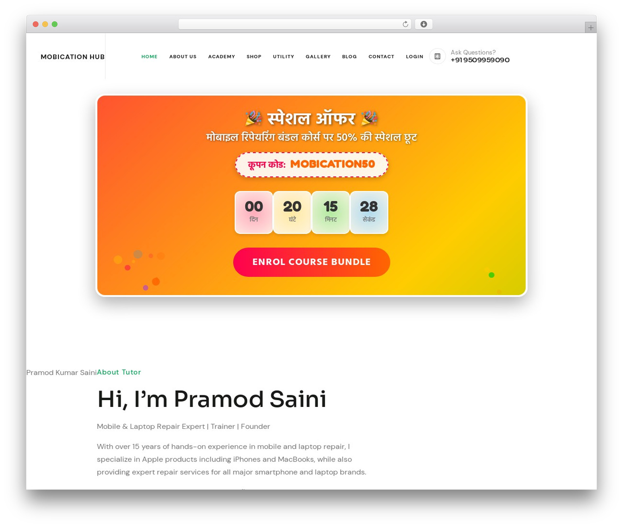 Devicemaster WordPress theme design - bunny-wp-pullzone-nnbw2emihu.b-cdn.net