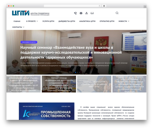 WP-Recall – Registration, Profile, Commerce & More (wp-recall) free WordPress plugin - ecpti.ru WP-Recall – Registration, Profile, Commerce & More (wp-recall) free WordPress plugin - ecpti.ru