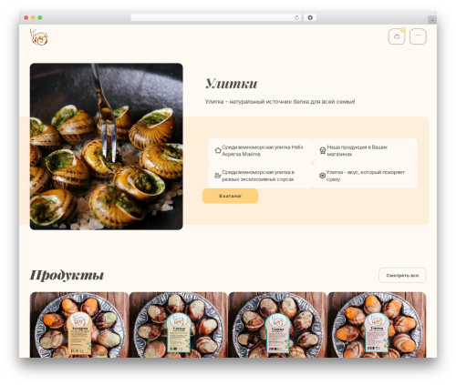 D-WP-COMPONENTS WordPress theme - xn--80aikidkn2ag.xn--p1ai