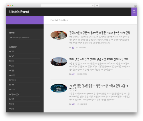 Readspec theme WordPress - utoto.net