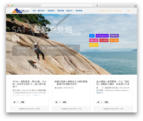 Theme WordPress MyNote - sat-hk.com Theme WordPress MyNote - sat-hk.com