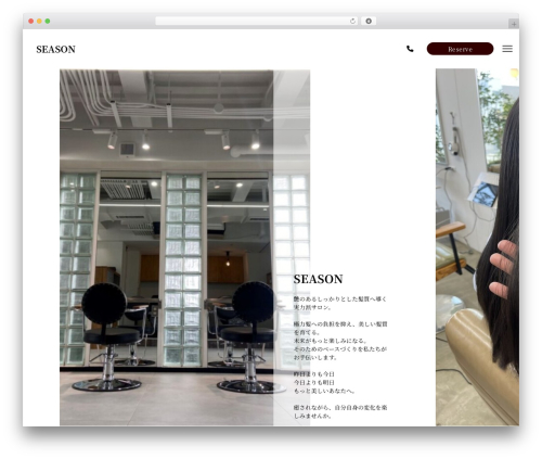 WordPress theme Note - season-wakayama.com
