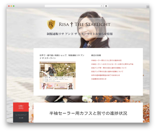 Theme WordPress Perfetta - risa-webstore.com/oshirase Theme WordPress Perfetta - risa-webstore.com/oshirase