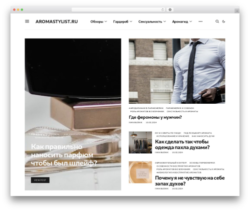 Authentic WordPress theme - aromastylist.ru