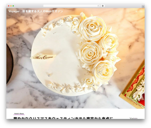 Photection – Easy image protection for WordPress (photection) free WordPress plugin - jaime-voyager.net Photection – Easy image protection for WordPress (photection) free WordPress plugin - jaime-voyager.net