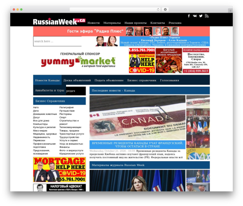 Responsive theme WordPress free - russianweek.ca