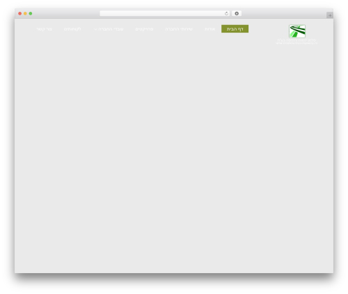 Logo Slider Carousel (tc-logo-slider) free WordPress plugin - salmanltd.co.il