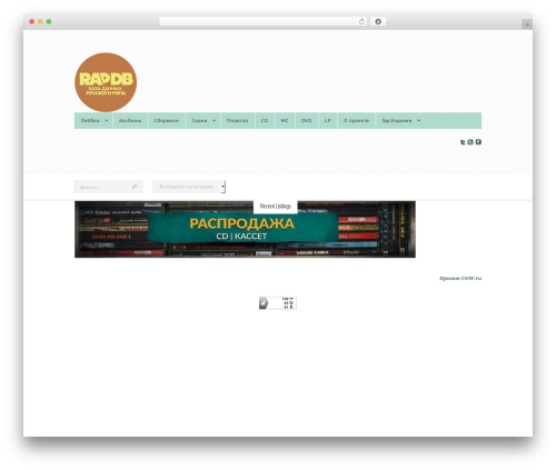 Shadowbox JS (shadowbox-js) free WordPress plugin - rapdb.ru Shadowbox JS (shadowbox-js) free WordPress plugin - rapdb.ru