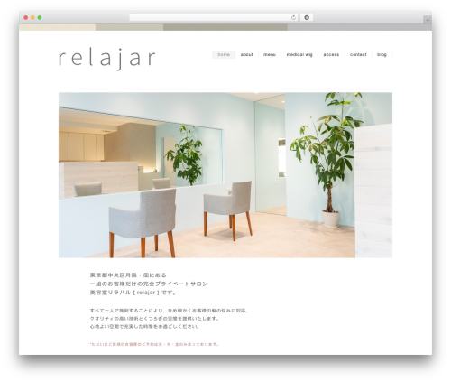Flora WordPress theme - relajar-hair.com