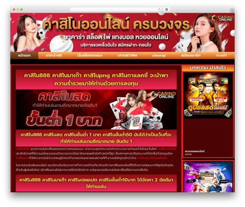 Designil PDPA Thailand (pdpa-thailand) free WordPress plugin - ccboukli.com Designil PDPA Thailand (pdpa-thailand) free WordPress plugin - ccboukli.com