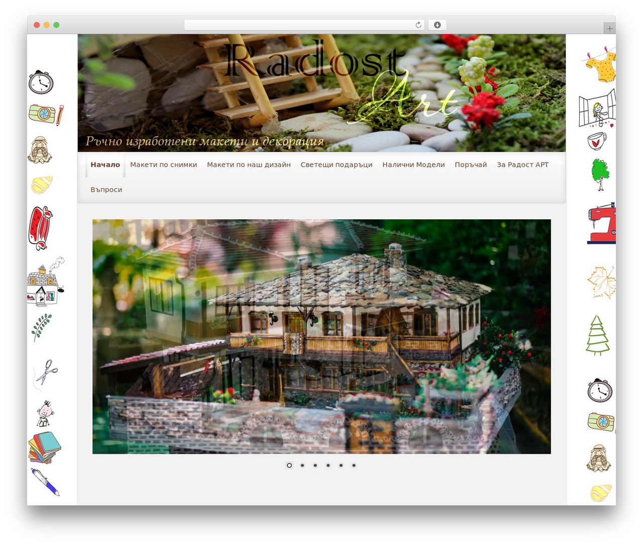WP theme evolveTheme URI: http://theme4press.com/evolve-multipurpose-wordpress-theme/Version: 3.3.0Description: evolve is a multi-purpose WordPress theme that has recently been redesigned as a full responsive  - radostart.net