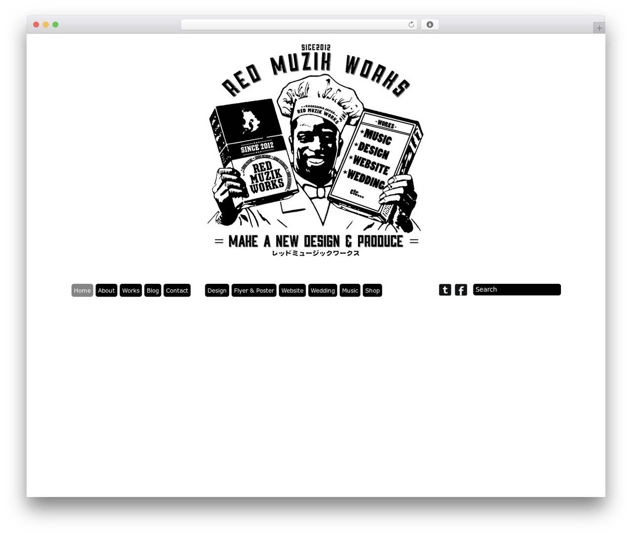 Best WordPress theme Grid Theme Responsive - redmuzikworks.com