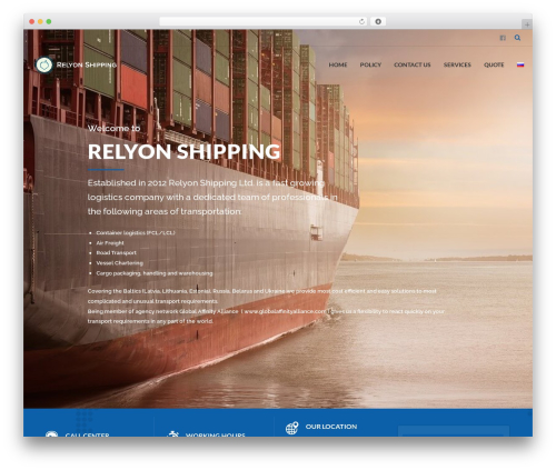 Cargo WordPress plugin - relyonshipping.com/?lang=en