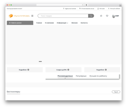 Woo Variations Style Buttons (woo-variations-style-buttons) free WordPress plugin - xn--80ajijcfxlmi4hh.xn--p1ai Woo Variations Style Buttons (woo-variations-style-buttons) free WordPress plugin - xn--80ajijcfxlmi4hh.xn--p1ai