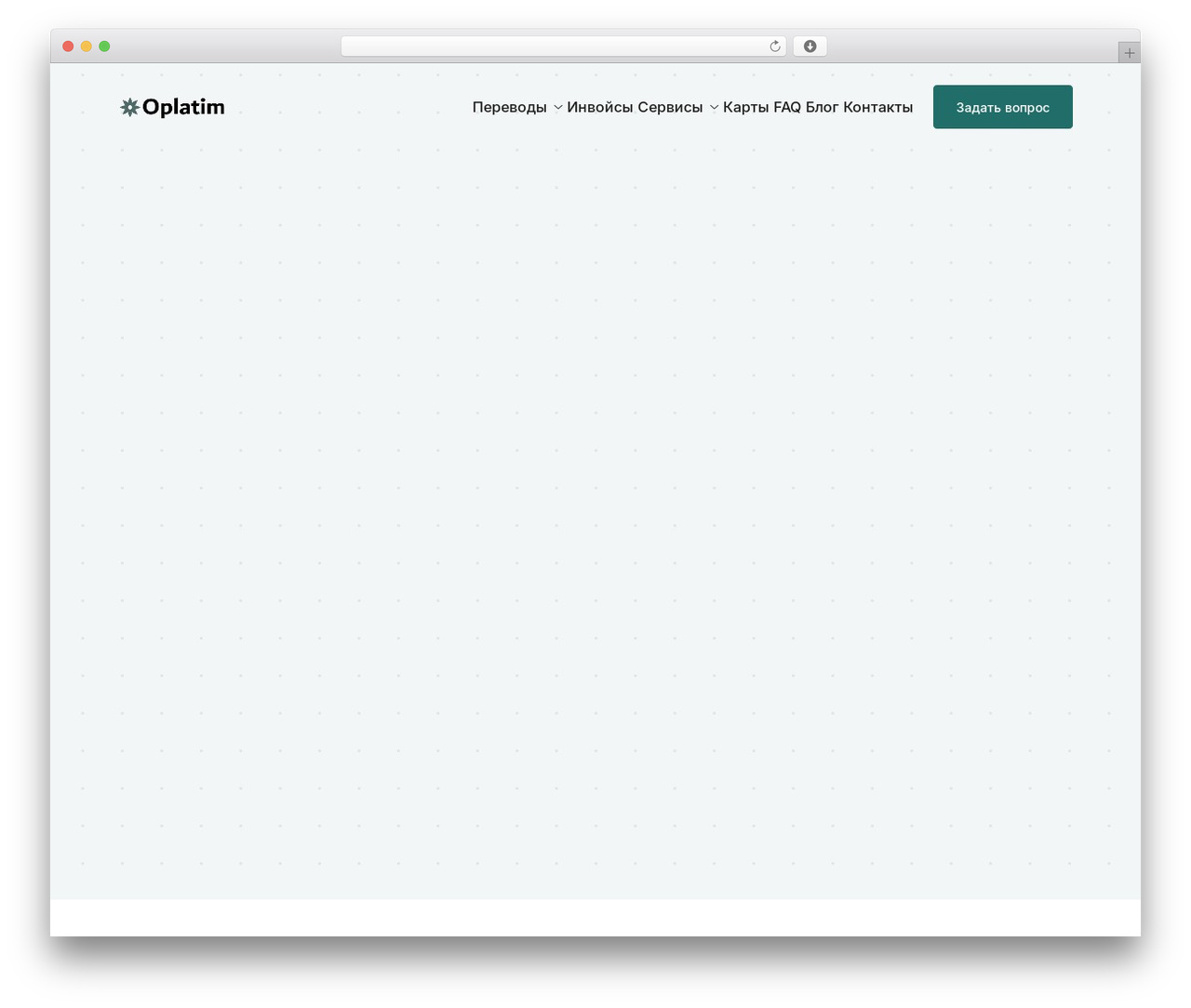 FinPath WordPress theme - oplatim.online FinPath WordPress theme - oplatim.online