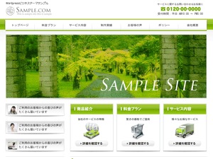 theme023 top WordPress theme theme023 top WordPress theme