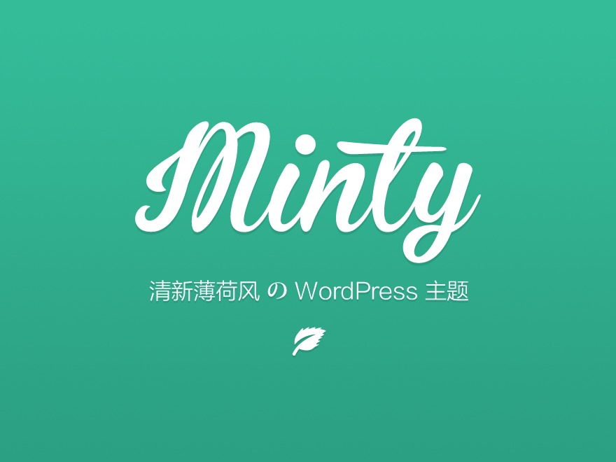 WordPress theme Minty WordPress theme Minty