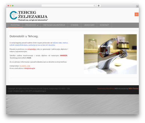 Matrix image gallery WordPress plugin - tehceg.hr