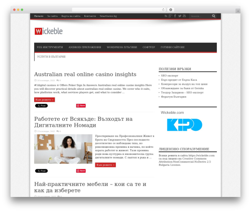 Comments Evolved for WordPress (gplus-comments) free WordPress plugin - wickeble.com Comments Evolved for WordPress (gplus-comments) free WordPress plugin - wickeble.com