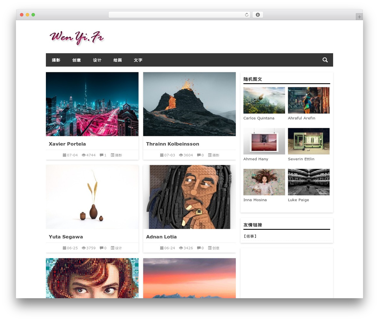 Loostrive WordPress theme - wenyi.fr Loostrive WordPress theme - wenyi.fr