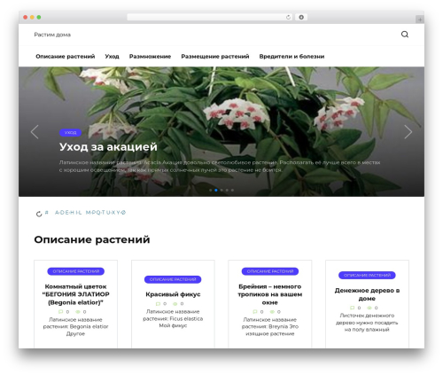 Alphabetic Pagination (alphabetic-pagination) free WordPress plugin - rastimdoma.ru Alphabetic Pagination (alphabetic-pagination) free WordPress plugin - rastimdoma.ru