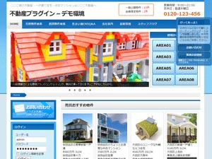 Sheep-Blue theme WordPress by greensheep