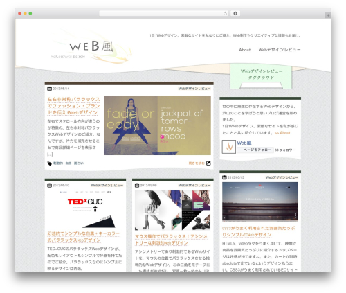 Sharebar (sharebar) free WordPress plugin - webhoo.net Sharebar (sharebar) free WordPress plugin - webhoo.net