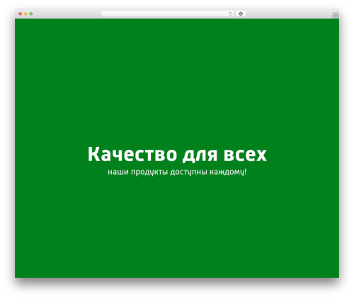 Mihdan: Elementor Yandex Maps (mihdan-elementor-yandex-maps) free WordPress plugin - rus-ao.ru Mihdan: Elementor Yandex Maps (mihdan-elementor-yandex-maps) free WordPress plugin - rus-ao.ru