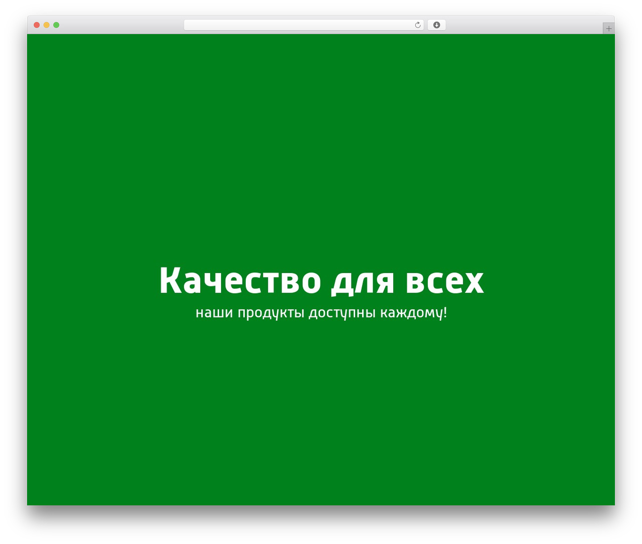 Hello Elementor WordPress theme - rus-ao.ru