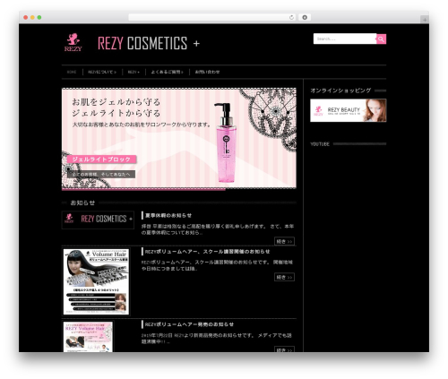 Leaf WordPress theme - rezy.jp