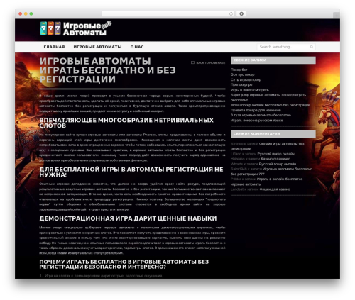 Legatus Theme WordPress theme - igrovye-avtomaty-info.com