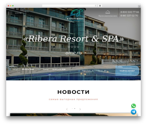 CP Image Store with Slideshow (cp-image-store) free WordPress plugin - riberaresort-hotel.ru CP Image Store with Slideshow (cp-image-store) free WordPress plugin - riberaresort-hotel.ru