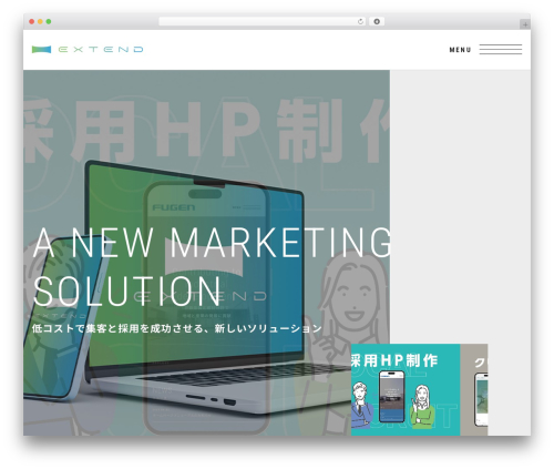 WordPress theme ex-temp - extend-japan.com