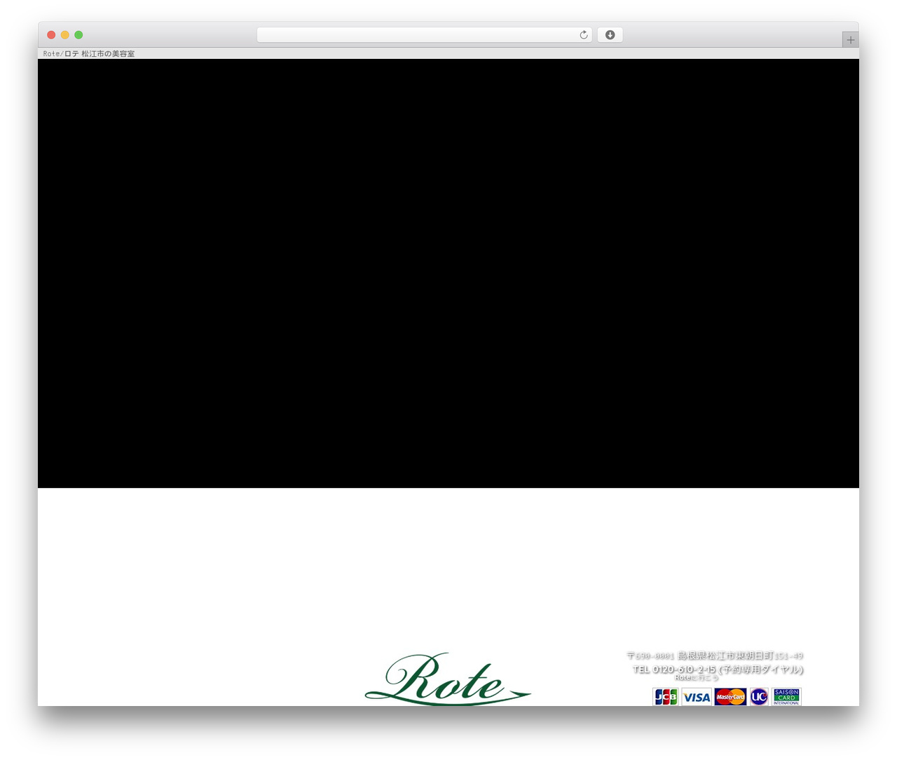 WP theme activate_base_theme - rote-hair.com