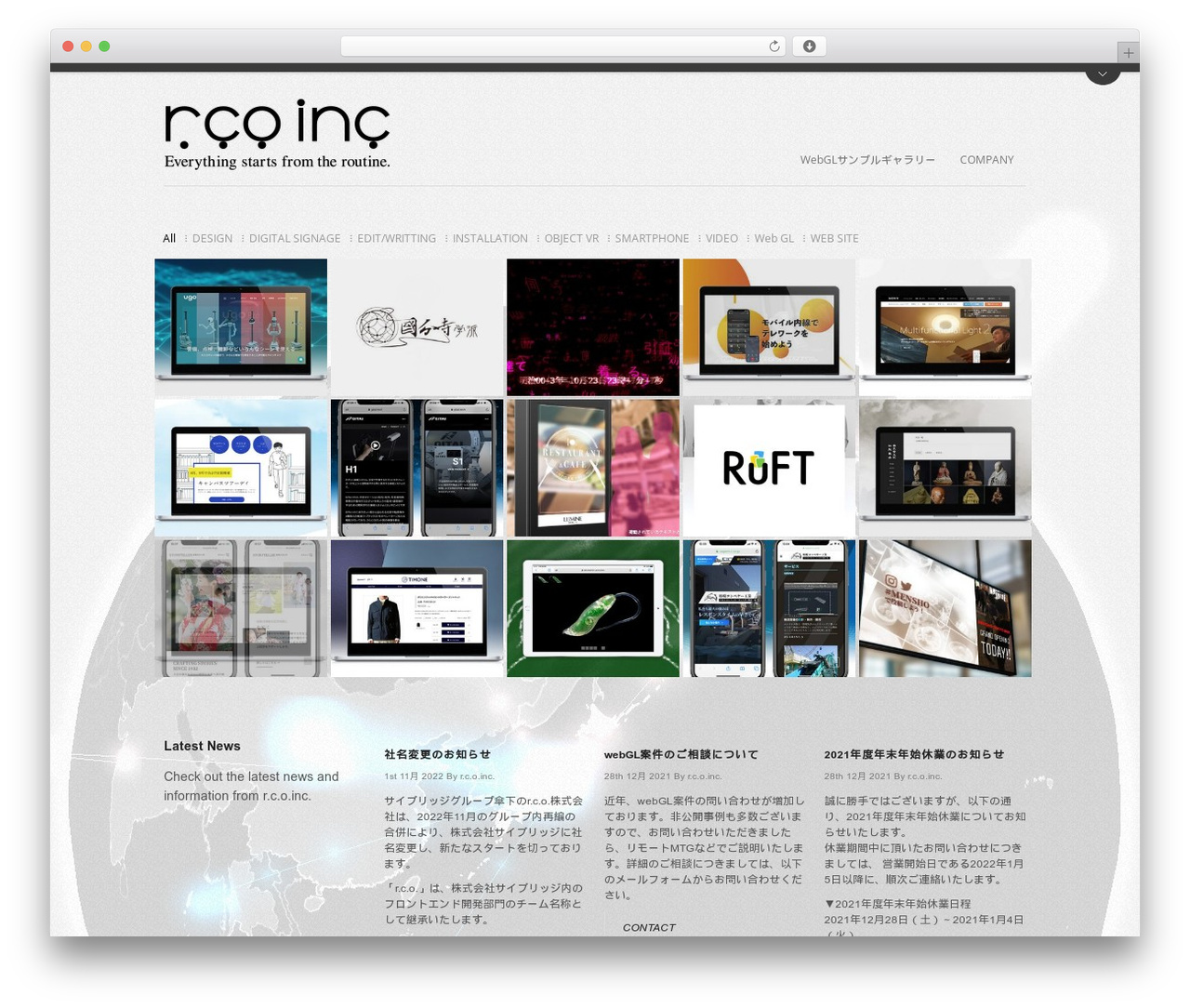 Aware WordPress theme - routine-control.net Aware WordPress theme - routine-control.net