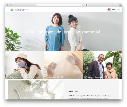 NOEL theme WordPress - beko1.com