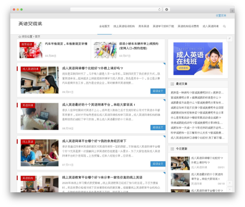 Theme WordPress Begin - kinghelo.com