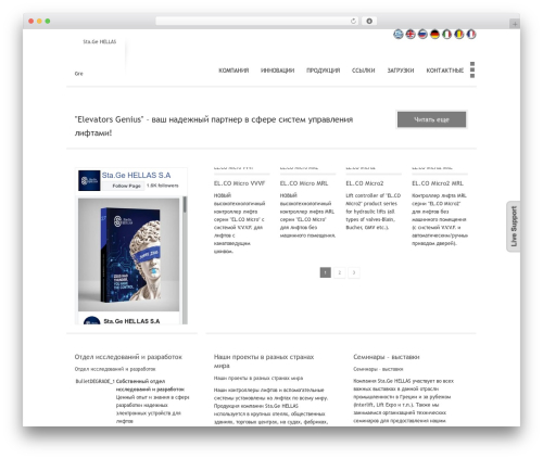 Recent Post Thumbnail Slider Widget (recent-post-thumbnail-slider-widget) free WordPress plugin - ru.stage.gr Recent Post Thumbnail Slider Widget (recent-post-thumbnail-slider-widget) free WordPress plugin - ru.stage.gr