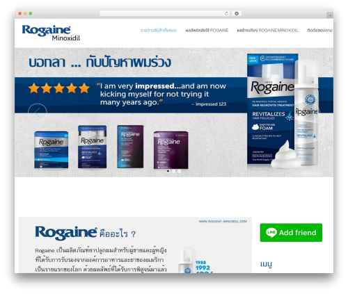 Js_composer_5.0.1 WordPress plugin - rogaine-minoxidil.com