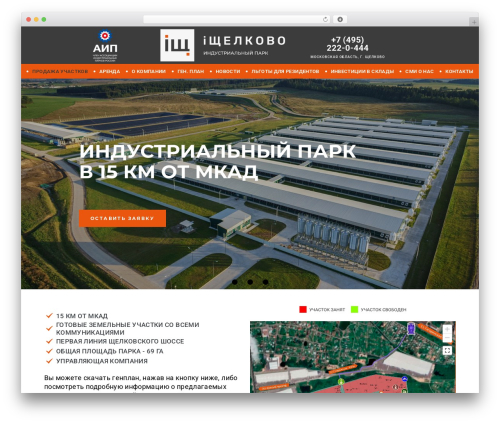 Mapsvg WordPress plugin - ischelkovo.ru