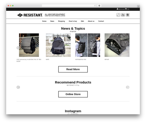 RESISTANT Theme WordPress theme - resistant.jp