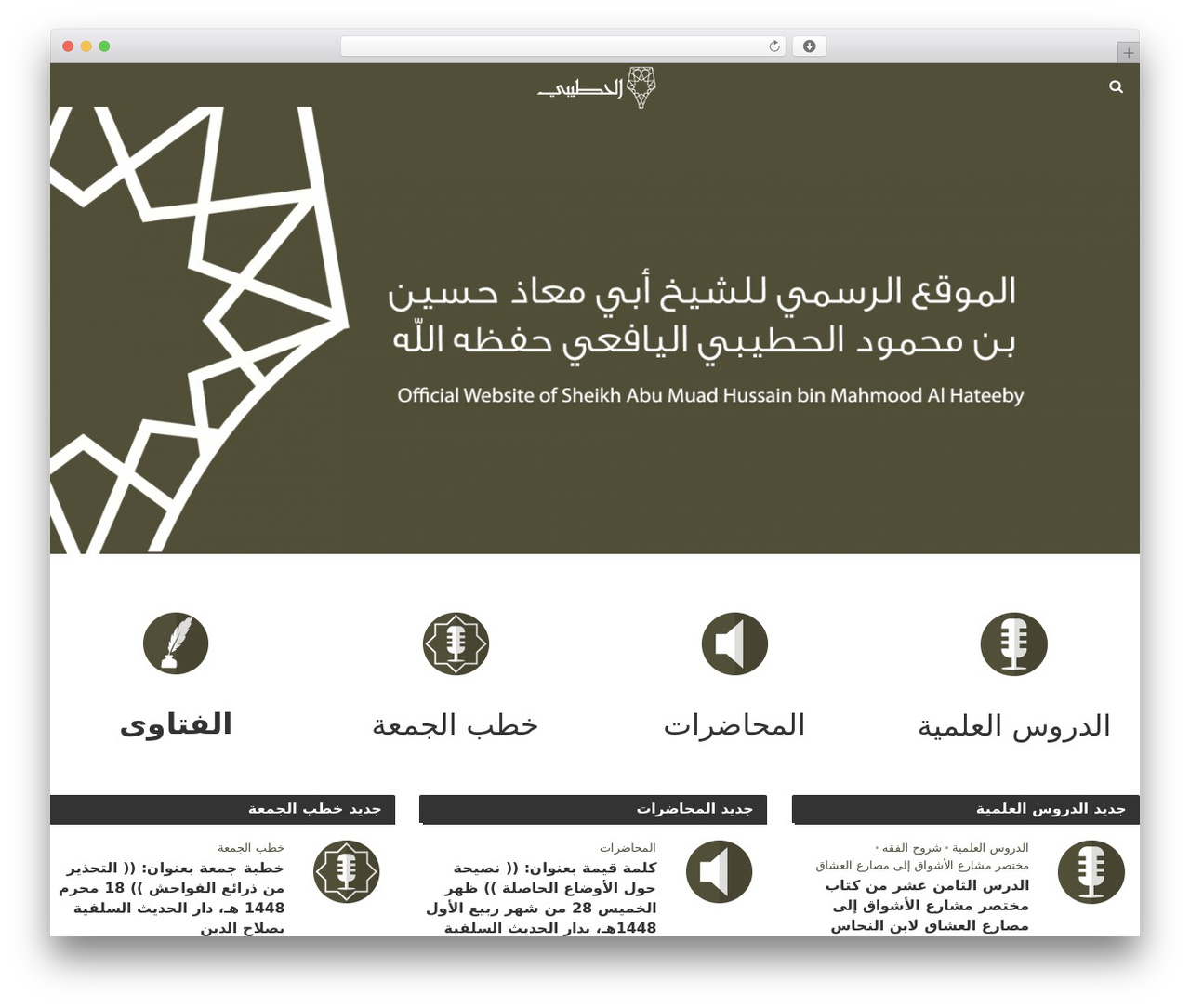 theme WordPress theme - hateeby.com theme WordPress theme - hateeby.com